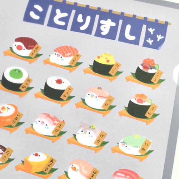 【ばら売り可】Free! クリアファイル詰め合わせ④ 真琴16枚 ばら売り可】Free! クリアファイル詰め合わせ④ 真琴16枚 ばら